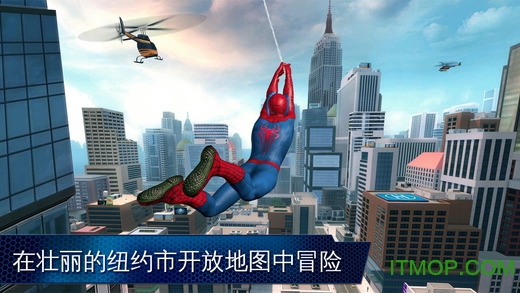 ֩2ֻ(Spider-Man 2) v1.2.8d ׿3