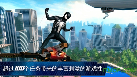 ֩2ֻ(Spider-Man 2) v1.2.8d ׿1