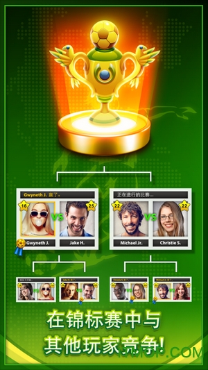 Soccer Starsڹƽ() v4.7.1 ׿ 0