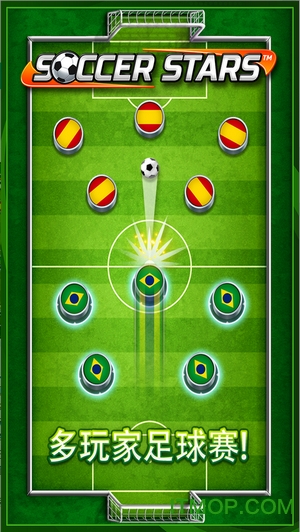 Soccer Starsڹƽ() v4.7.1 ׿3