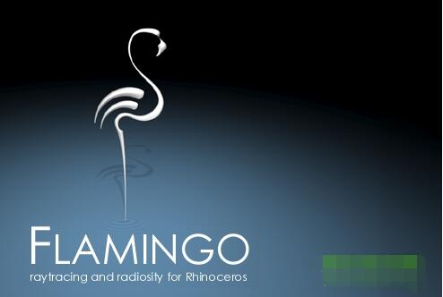 Flamingo For Rhino(Ⱦ)