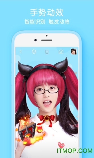 SelfieeC(j) v1.1.0.110 ׿ 1