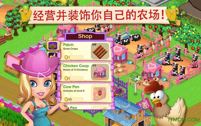 Ůũڹƽ(Star Girl Farm) v2.0 ׿޽ʯ0