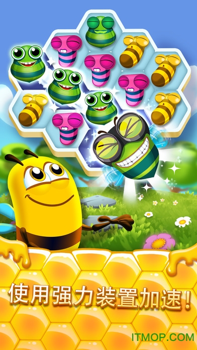 Bee Brilliantƽ(۷Ĺ) v1.40.1 ׿޽/0