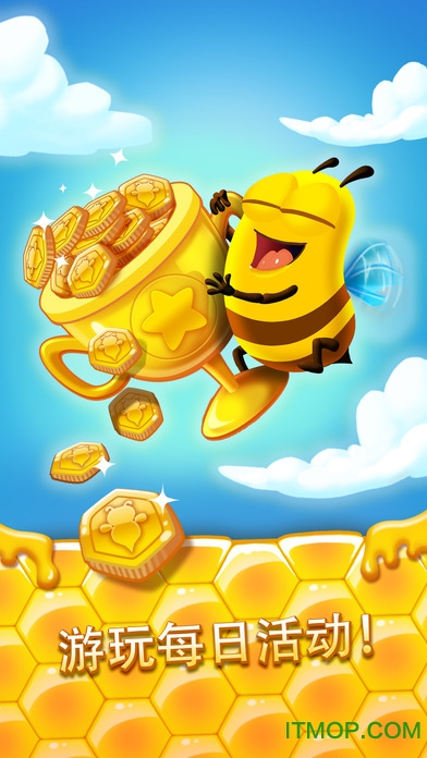 Bee Brilliantƽ(۷Ĺ) v1.40.1 ׿޽/2