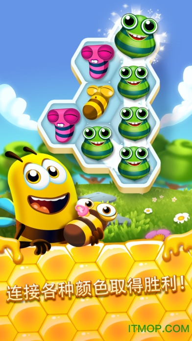 Bee Brilliantƽ(۷Ĺ) v1.40.1 ׿޽/3