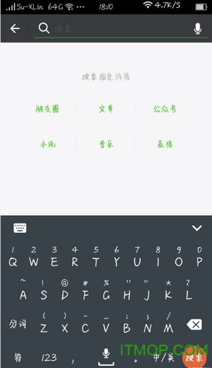 OPPOֻѹ뷨colorOSȡ޹ v7.2.3 ׿°3