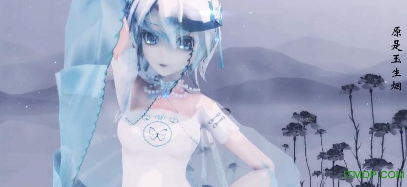 mmd(dng)䲼