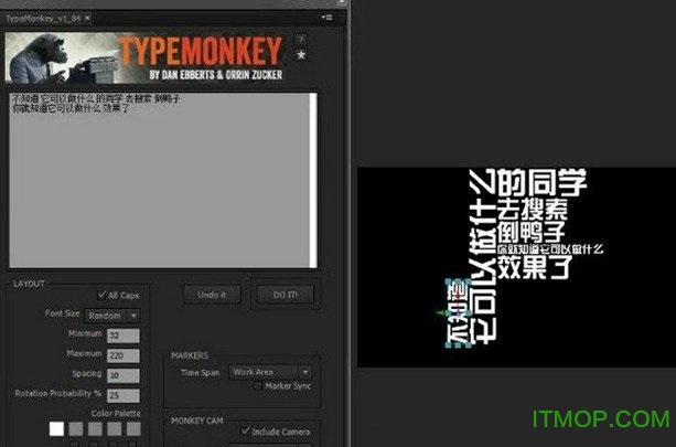 typemonkeyĽű(AEֻŽű) v1.74 ٷ° 0