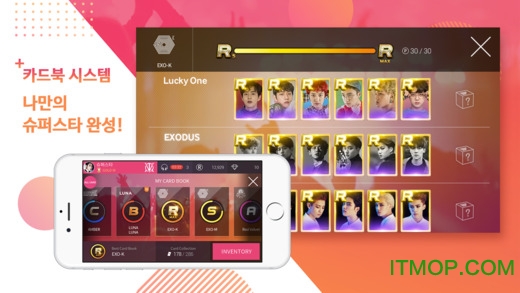 superstar smtownշ v3.5.6 ׿ 2