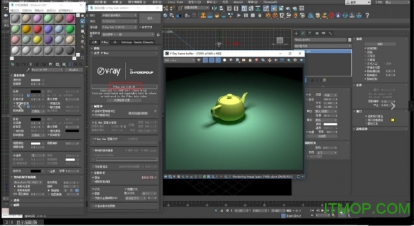 vray for 3dmax2018 64λ v3.60.03 ٷİ 0