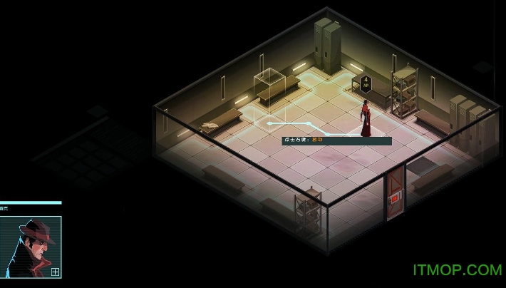 ι˾İ(Invisible, Inc.) ⰲװ1