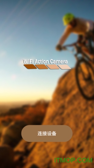 action camera app