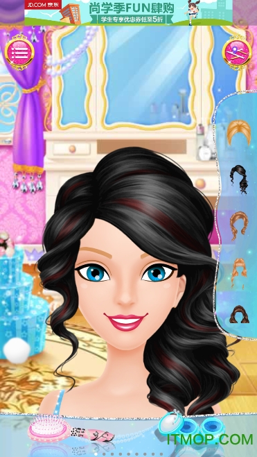 ɳ2İ(Princess Salon 2) v1.4 ׿Ѱ 0