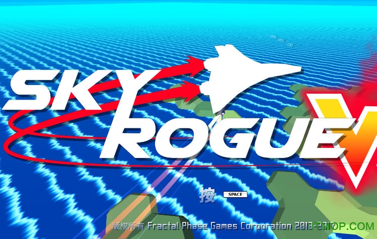 sky rogue(յå) v1.0 ⰲװ0