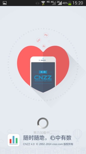 CNZZֻͻ v4.3.5 ׿1