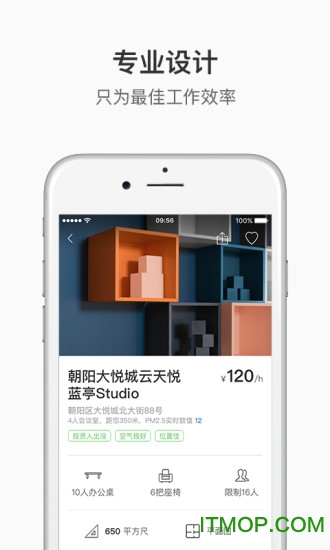 Wstudio(칫Ԥ) v1.2.5 ׿ 1