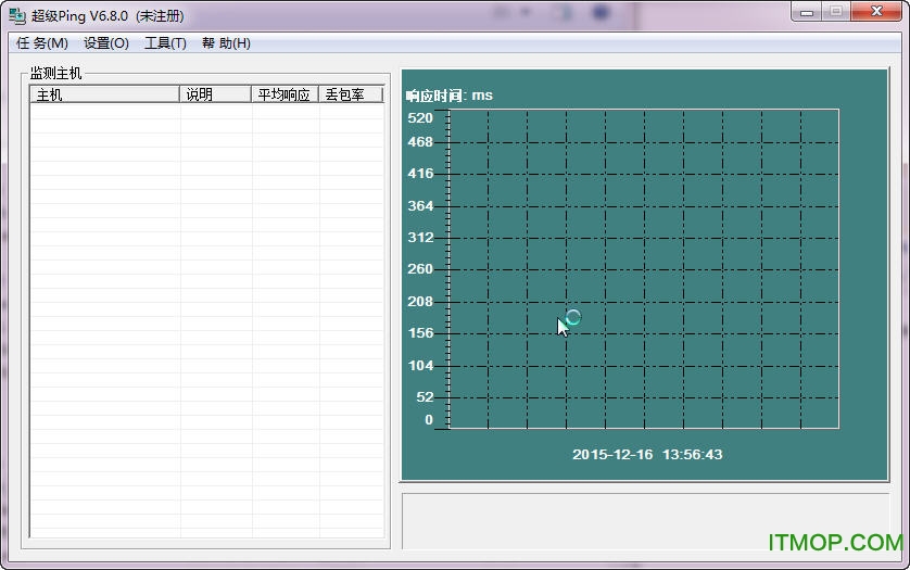 pingƽ(PingPlus) v6.8.0 Gɫ 0