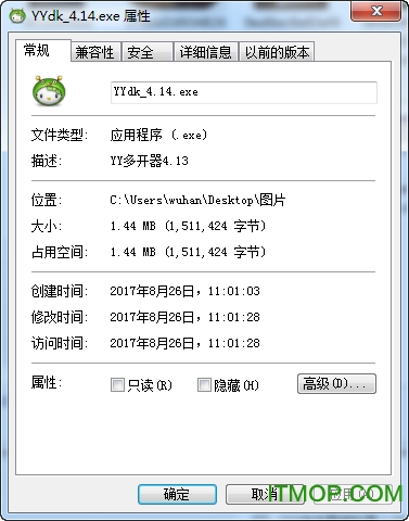 yy࿪ v4.14 Ѱ 0