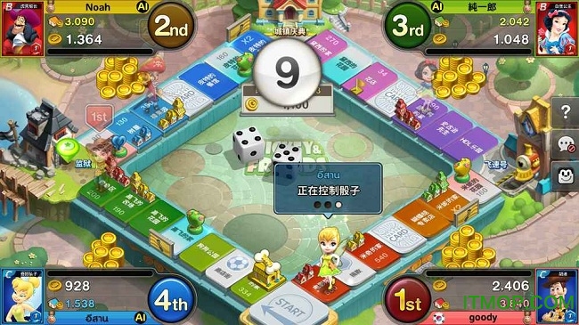 ʿħڹƽ(Disney Magical Dice) v1.50.10 ׿޽Һ 2