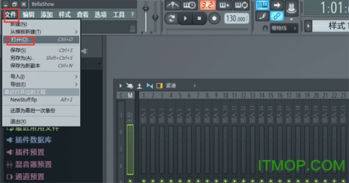 fl studioļ Ѱ2