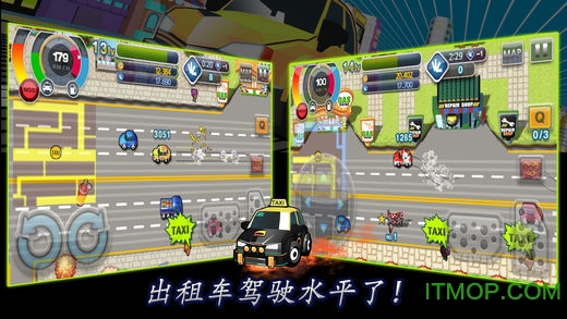 Ѫʿ2ڹƽ(Taxi Driver 2) v1.5.4 ׿޽° 3