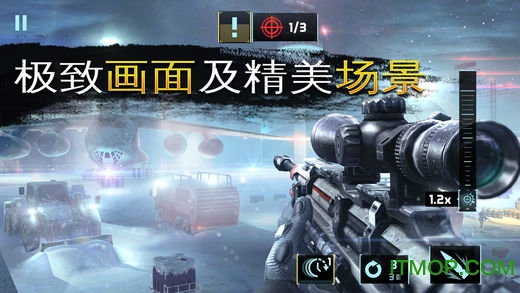 Ⱦѻiosιٷ(Sniper Fury) v6.2.1 iphone° 3