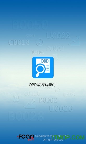 OBD v1.0.2.5 ׿4
