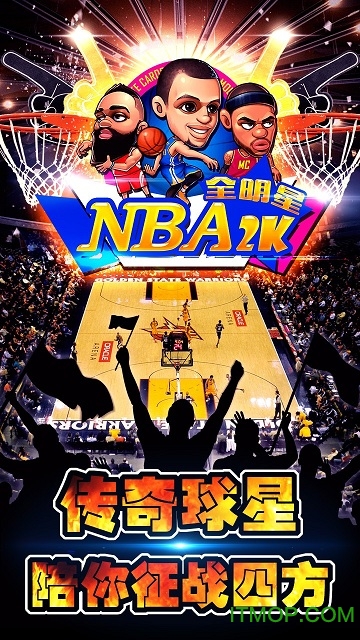 nba2kȫǹ̰