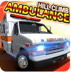 ɽo(h)܇Ԯo(w)޽X(Hill Climb Ambulance Rescue)