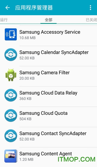 Samsung Accessory Service() v3.1.94.11128 ׿ 1