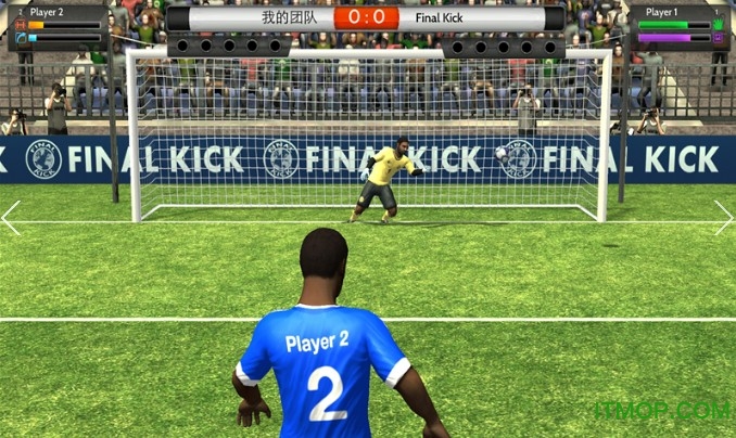 ʱֻ(Final Kick) v7.1.3 ׿_ݰ 3