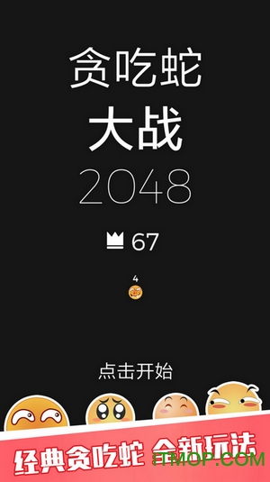 ؝ߴ(zhn)2048M(fi)