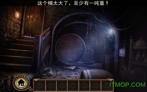 darkmoor manor paid(ڰׯ԰) v1.0.4 ׿ƽ_鹥0