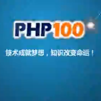 php100Ƶ̳ȫ