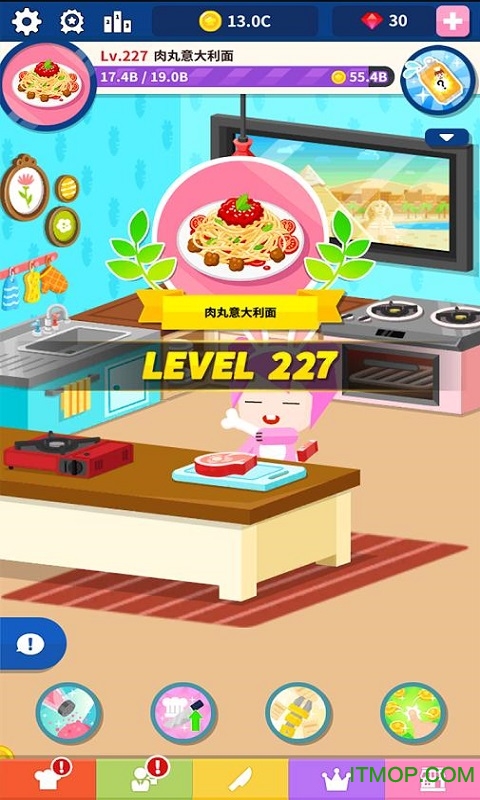 ٰɳʦȸ޹(Tap Chef) v1.0.5 ׿޽ʯ 0