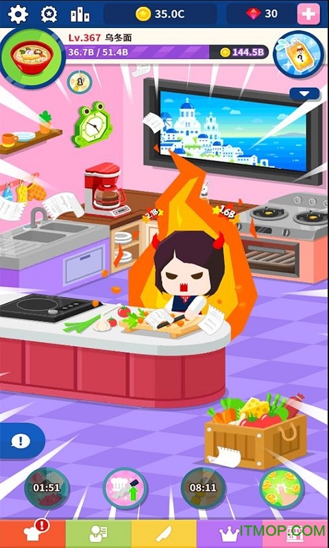 ٰɳʦȸ޹(Tap Chef) v1.0.5 ׿޽ʯ 1