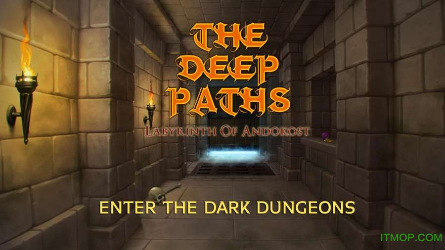 İ(The Deep Paths)