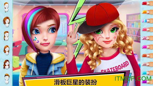 л廬Ůƽ(City Skater) v1.0.6 ׿2