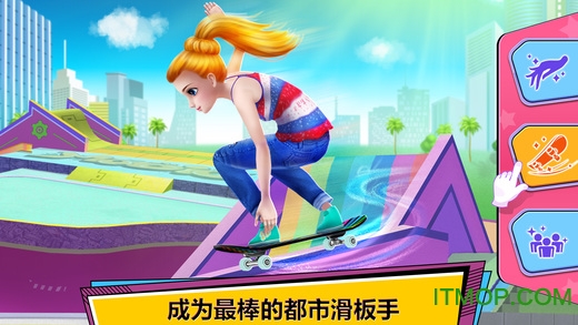 л廬Ůƽ(City Skater) v1.0.6 ׿3