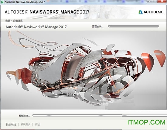 Autodesk navisworks2016ƽ İ0