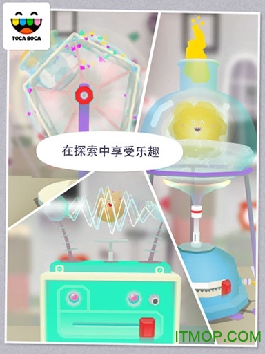 пʵֱװ(Toca Lab) v1.1.0 ׿Ѱ_ݰ+ 2