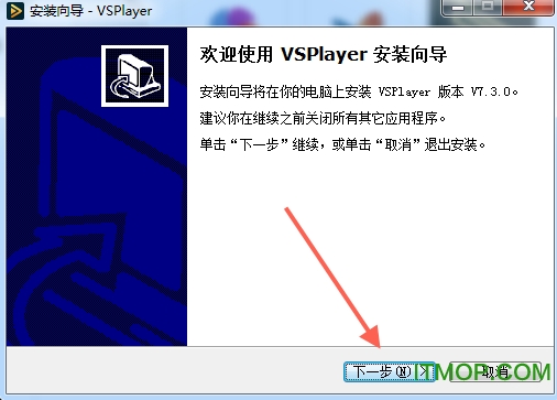 ¼񲥷 v7.3.0 ٷ 0