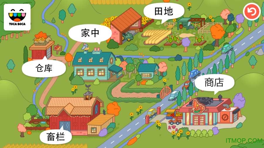 пũϷ(Toca Life: Farm) v1.0 ׿ 2