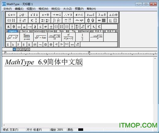 word2010ʽ༭