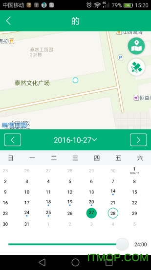 ֱͯ绰SE v1.0.6 ׿ 2