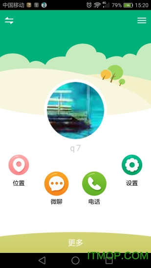 ֱͯ绰SE v1.0.6 ׿ 4