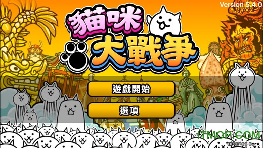 èս޹ͷƻ(Battle Cats) v6.2.0 iPhoneè0