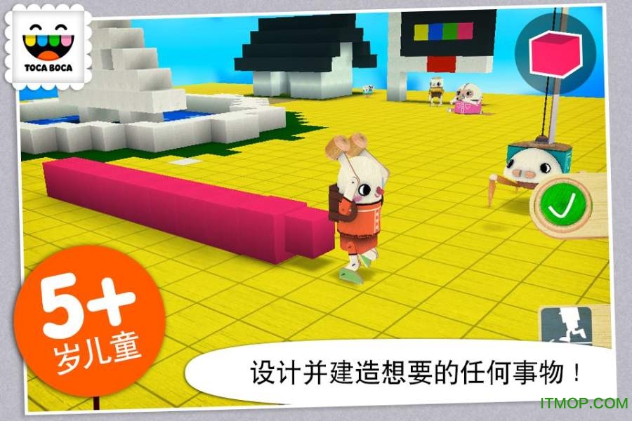 пʦѰ(Toca Builders)