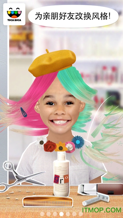 пɳϷ(Toca Hair Salon Me) v1.0.3 ׿ 3